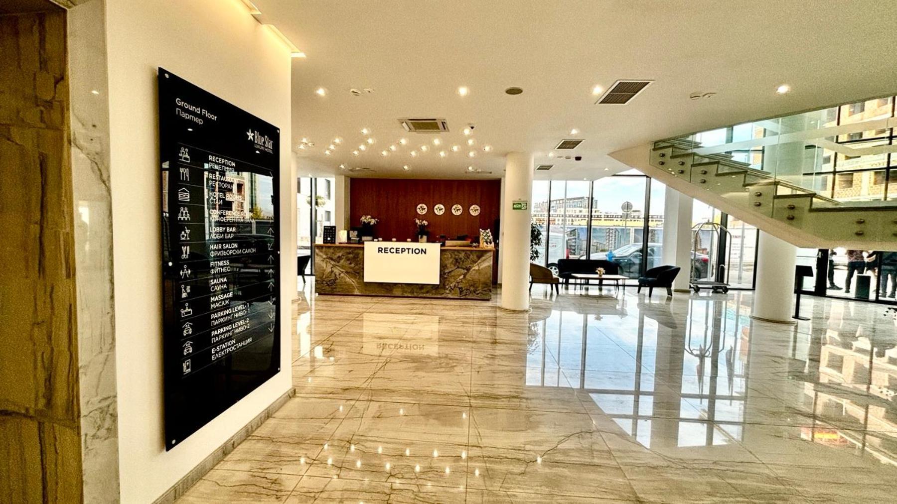 Blue Star Luxury Hotel Sofya Dış mekan fotoğraf